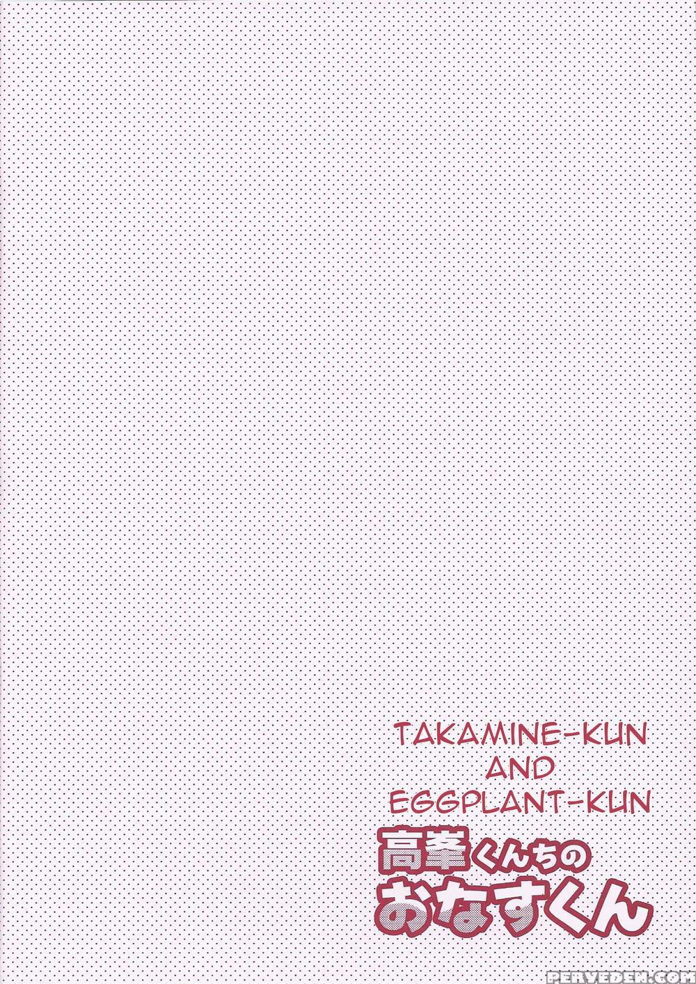 (brilliant Days 4) [poet (pokosu)] Takamine-kun Chi No Nasu-kun | Takamine-kun And Eggplant-kun (ensemble Stars!) [english] [anzu] 1