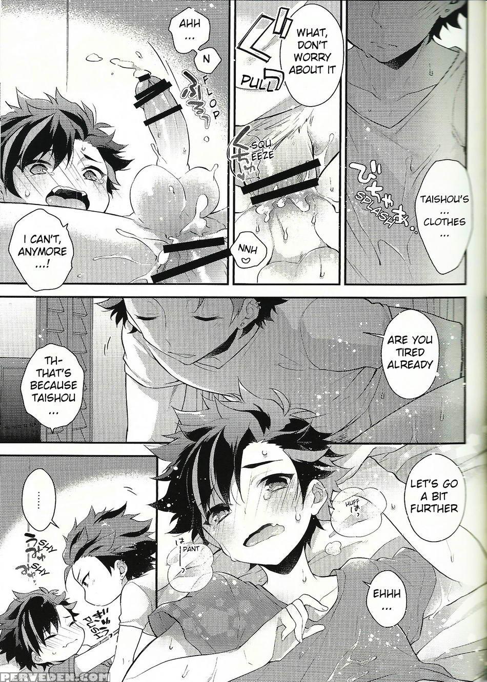 (brilliant Days 5) [samgyetang (seseri)] Beach Match Otsukare Tetora-kun! | Good Work On The Beach Match Tetora-kun! (ensemble Stars!) [english] [anzu] 1