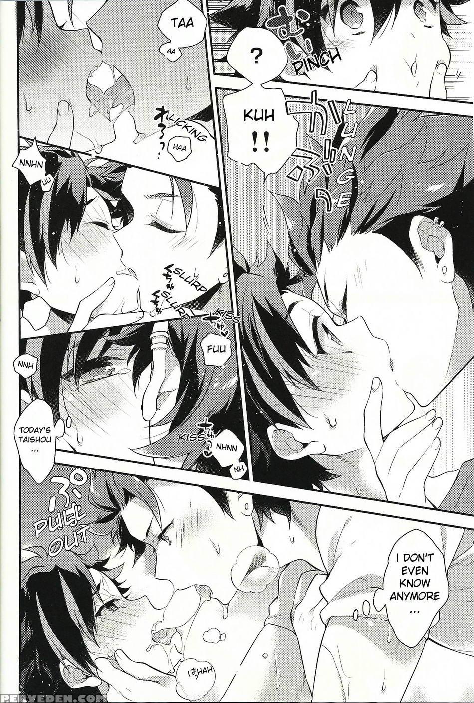 (brilliant Days 5) [samgyetang (seseri)] Beach Match Otsukare Tetora-kun! | Good Work On The Beach Match Tetora-kun! (ensemble Stars!) [english] [anzu] 1