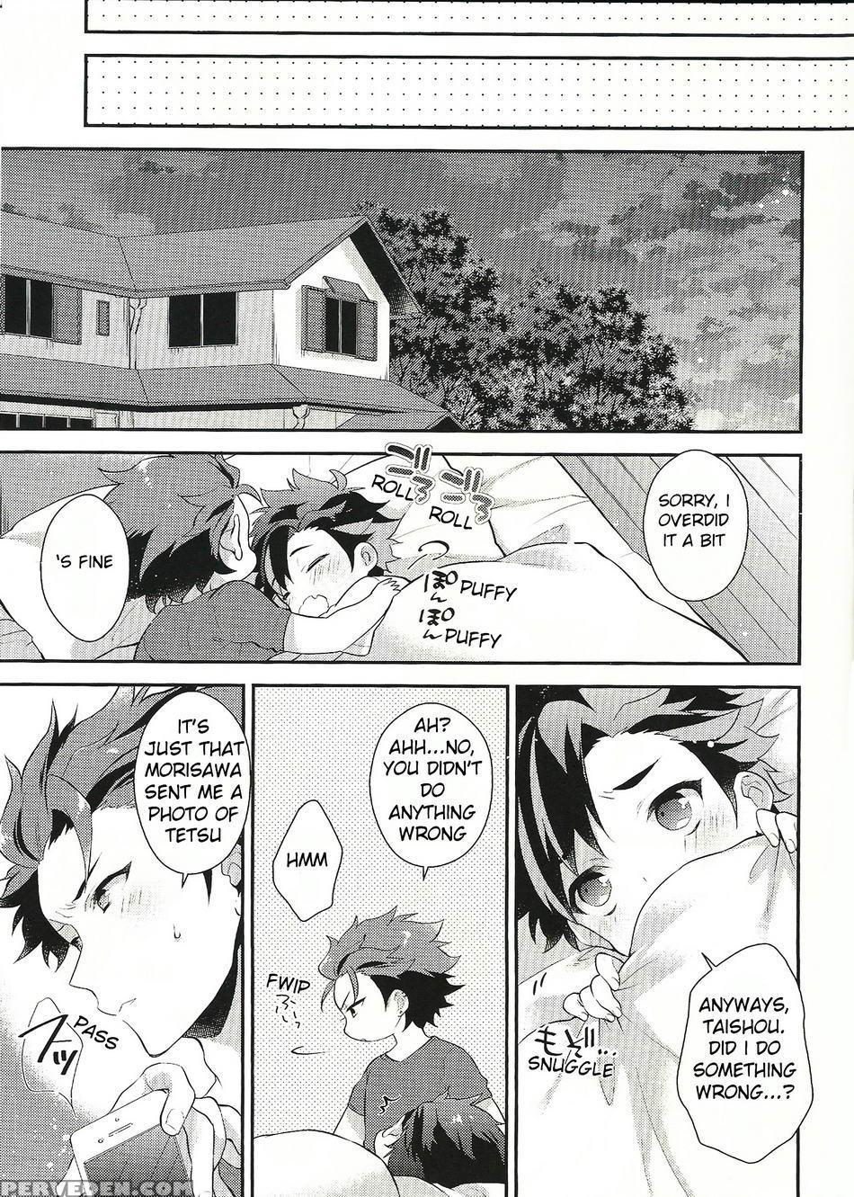 (brilliant Days 5) [samgyetang (seseri)] Beach Match Otsukare Tetora-kun! | Good Work On The Beach Match Tetora-kun! (ensemble Stars!) [english] [anzu] 1