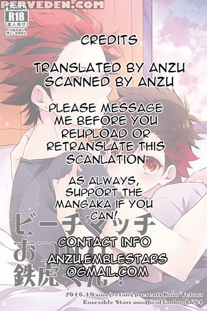 (brilliant Days 5) [samgyetang (seseri)] Beach Match Otsukare Tetora-kun! | Good Work On The Beach Match Tetora-kun! (ensemble Stars!) [english] [anzu] 1