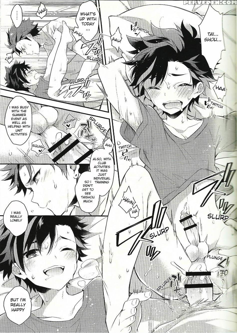 (brilliant Days 5) [samgyetang (seseri)] Beach Match Otsukare Tetora-kun! | Good Work On The Beach Match Tetora-kun! (ensemble Stars!) [english] [anzu] 1