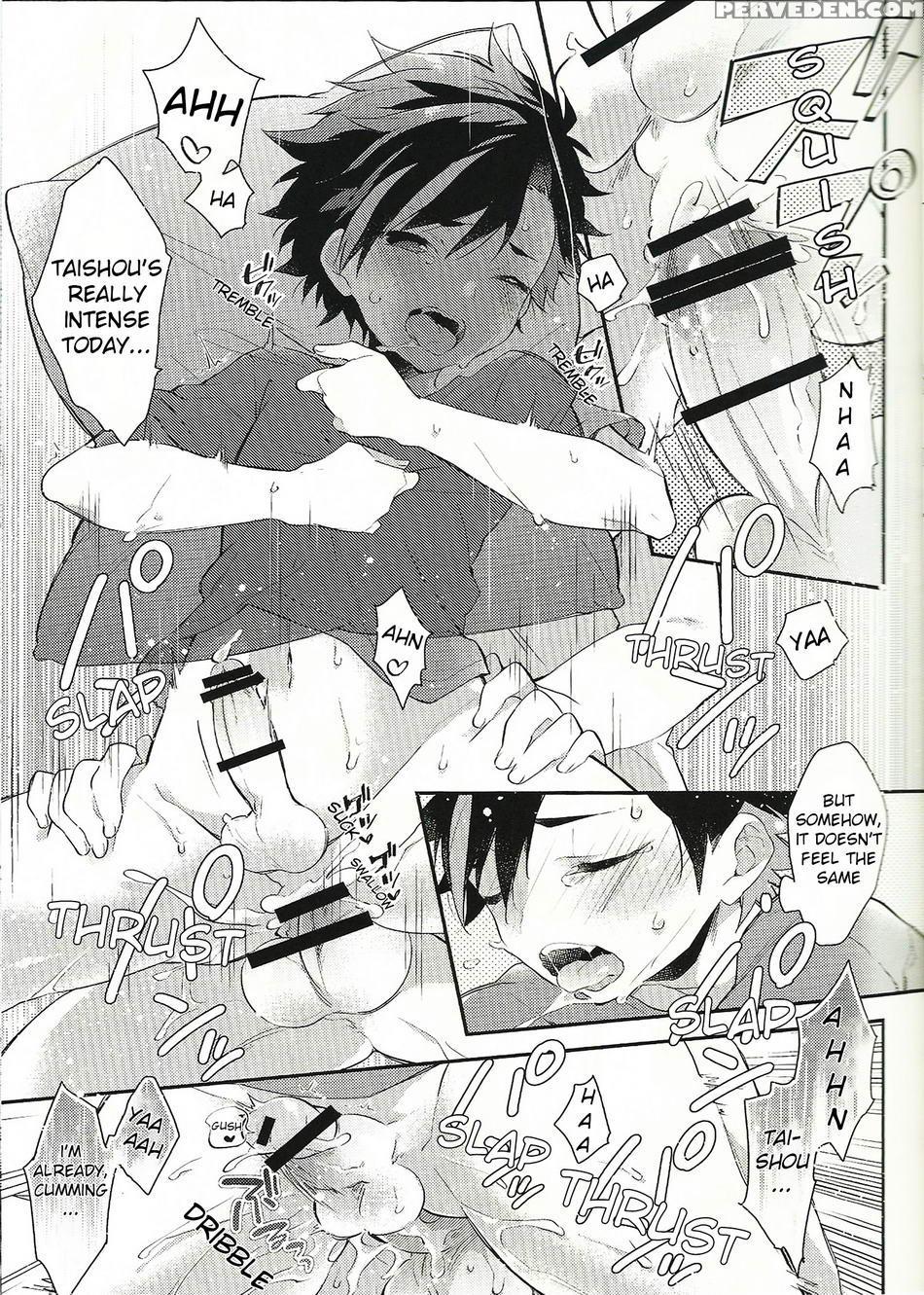 (brilliant Days 5) [samgyetang (seseri)] Beach Match Otsukare Tetora-kun! | Good Work On The Beach Match Tetora-kun! (ensemble Stars!) [english] [anzu] 1