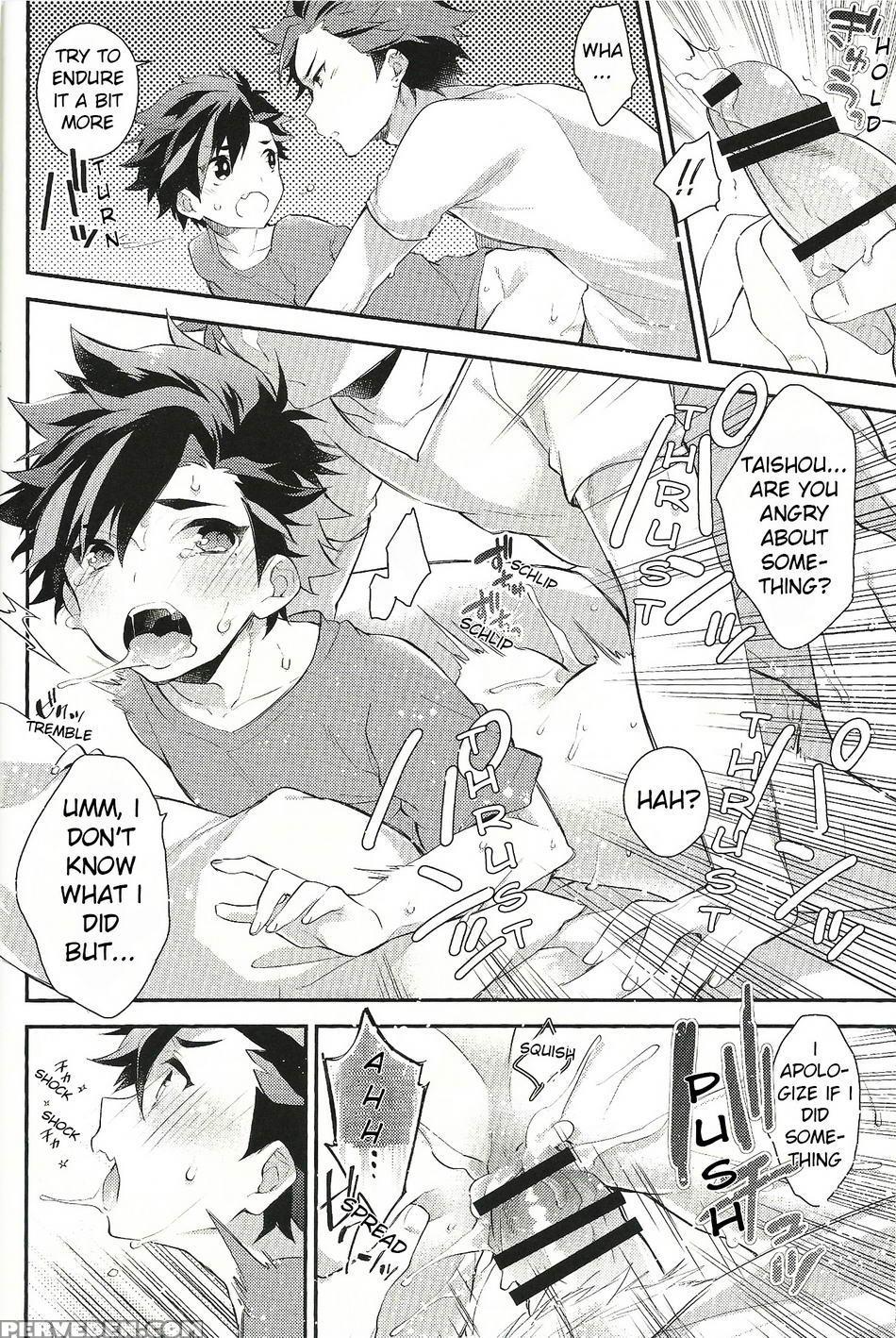 (brilliant Days 5) [samgyetang (seseri)] Beach Match Otsukare Tetora-kun! | Good Work On The Beach Match Tetora-kun! (ensemble Stars!) [english] [anzu] 1