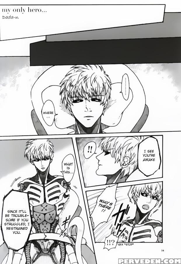(byousatsu Knockout) [st. (tokidoki Tidori, Dadan)] Virgin Cyborg (one Punch Man) [english] [bob-brown] 1