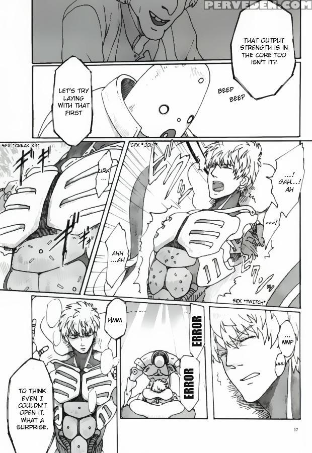 (byousatsu Knockout) [st. (tokidoki Tidori, Dadan)] Virgin Cyborg (one Punch Man) [english] [bob-brown] 1