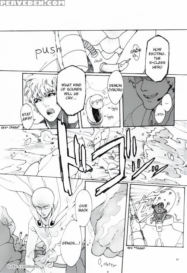 (byousatsu Knockout) [st. (tokidoki Tidori, Dadan)] Virgin Cyborg (one Punch Man) [english] [bob-brown] 1