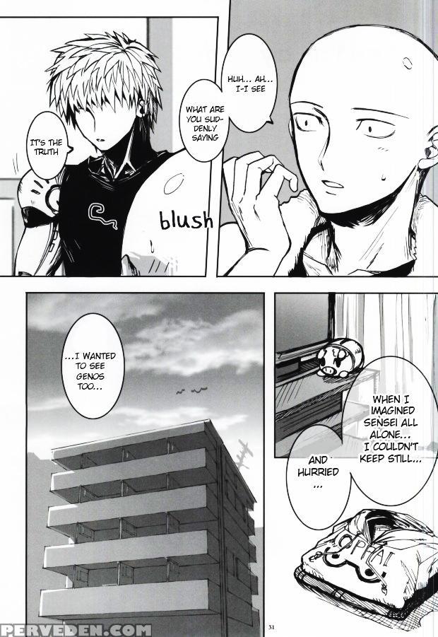 (byousatsu Knockout) [st. (tokidoki Tidori, Dadan)] Virgin Cyborg (one Punch Man) [english] [bob-brown] 1