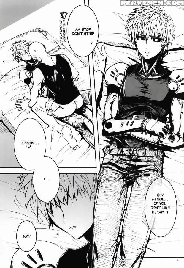 (byousatsu Knockout) [st. (tokidoki Tidori, Dadan)] Virgin Cyborg (one Punch Man) [english] [bob-brown] 1