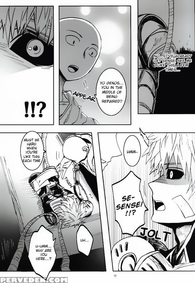 (byousatsu Knockout) [st. (tokidoki Tidori, Dadan)] Virgin Cyborg (one Punch Man) [english] [bob-brown] 1
