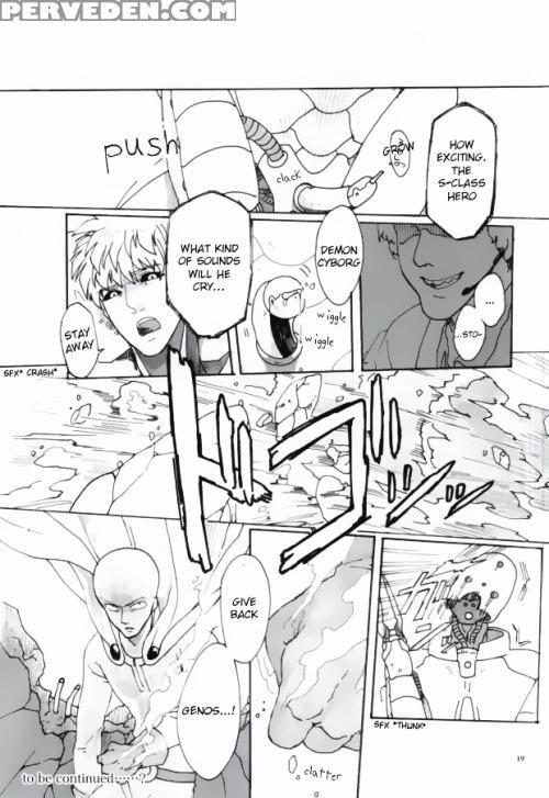 (byousatsu Knockout) [st. (tokidoki Tidori, Dadan)] Virgin Cyborg (one Punch Man) [english] 1