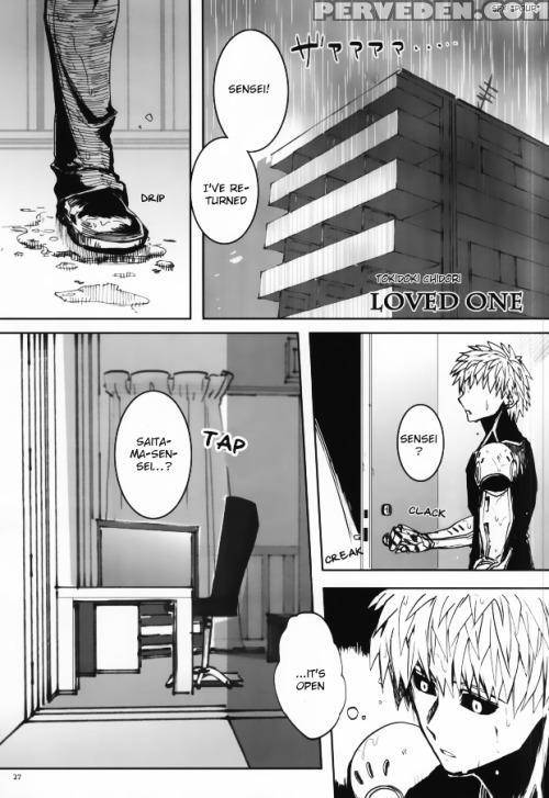 (byousatsu Knockout) [st. (tokidoki Tidori, Dadan)] Virgin Cyborg (one Punch Man) [english] 1