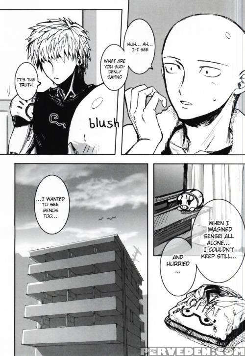 (byousatsu Knockout) [st. (tokidoki Tidori, Dadan)] Virgin Cyborg (one Punch Man) [english] 1