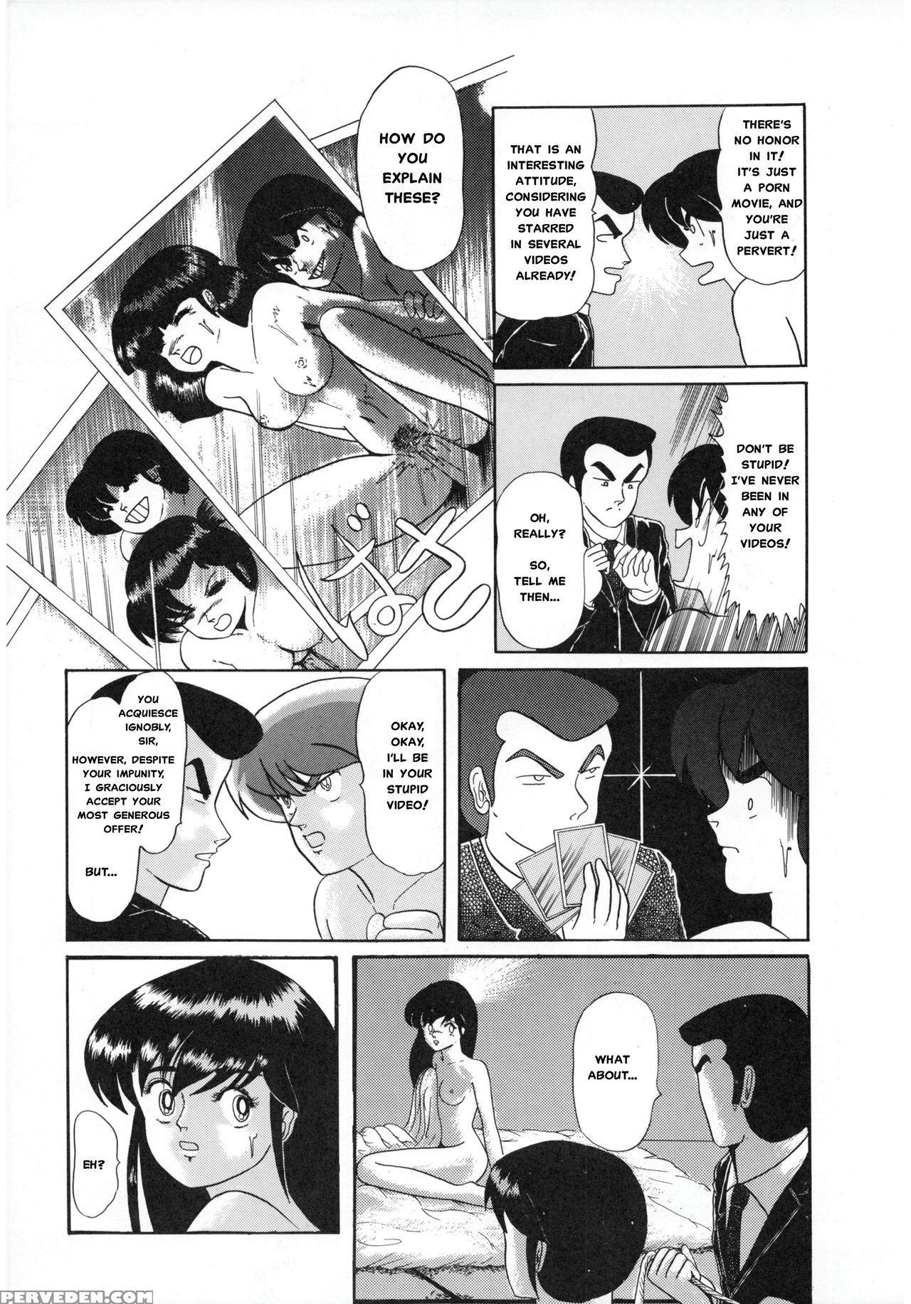 (c37) [little Mermaid Henshuubu (various)] Littl Mremaid Sellect (maison Ikkoku) [english] [misterj167] [incomplete] 1