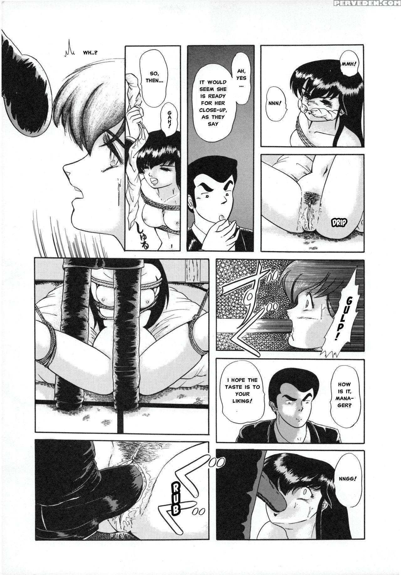 (c37) [little Mermaid Henshuubu (various)] Littl Mremaid Sellect (maison Ikkoku) [english] [misterj167] [incomplete] 1