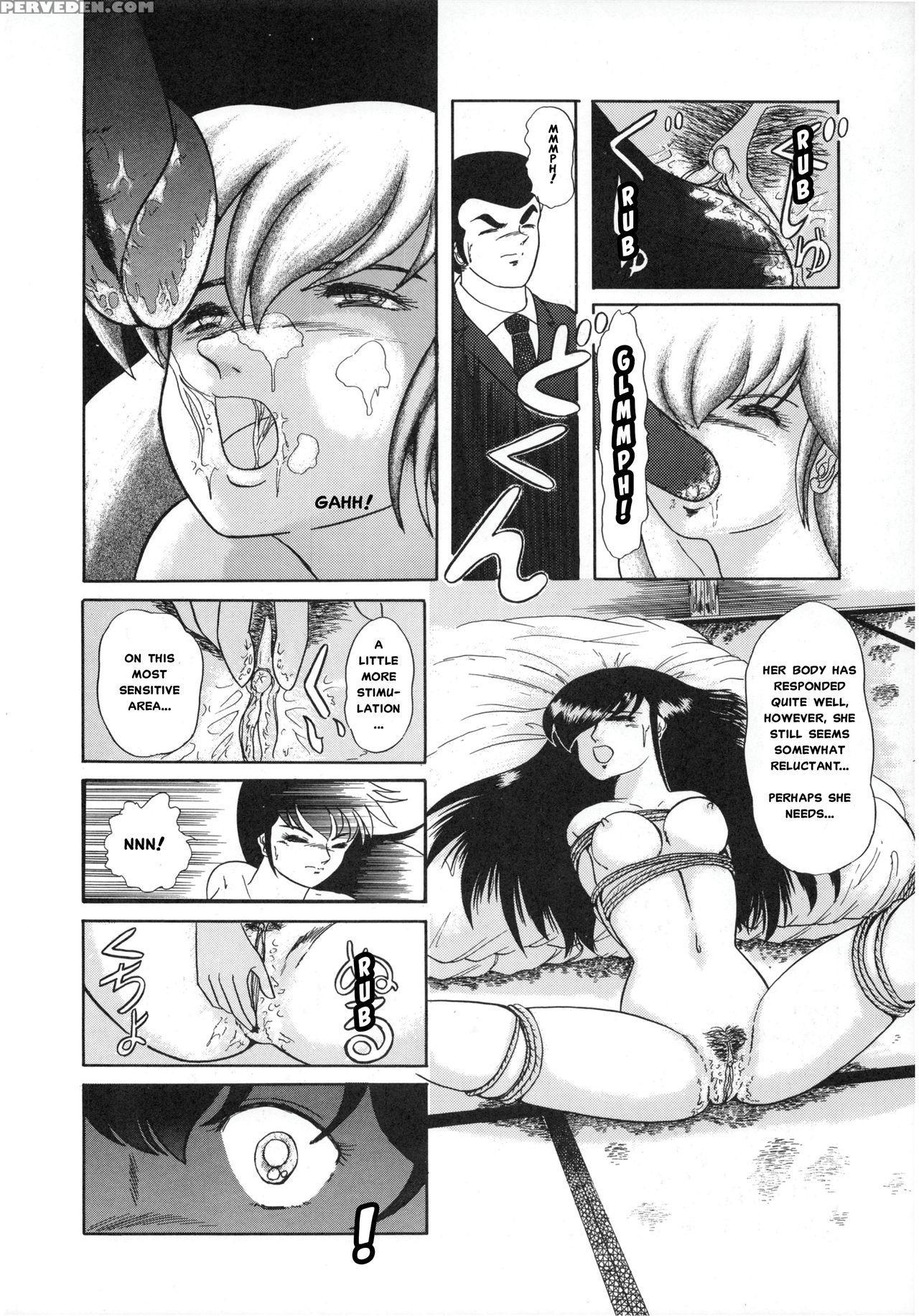 (c37) [little Mermaid Henshuubu (various)] Littl Mremaid Sellect (maison Ikkoku) [english] [misterj167] [incomplete] 1