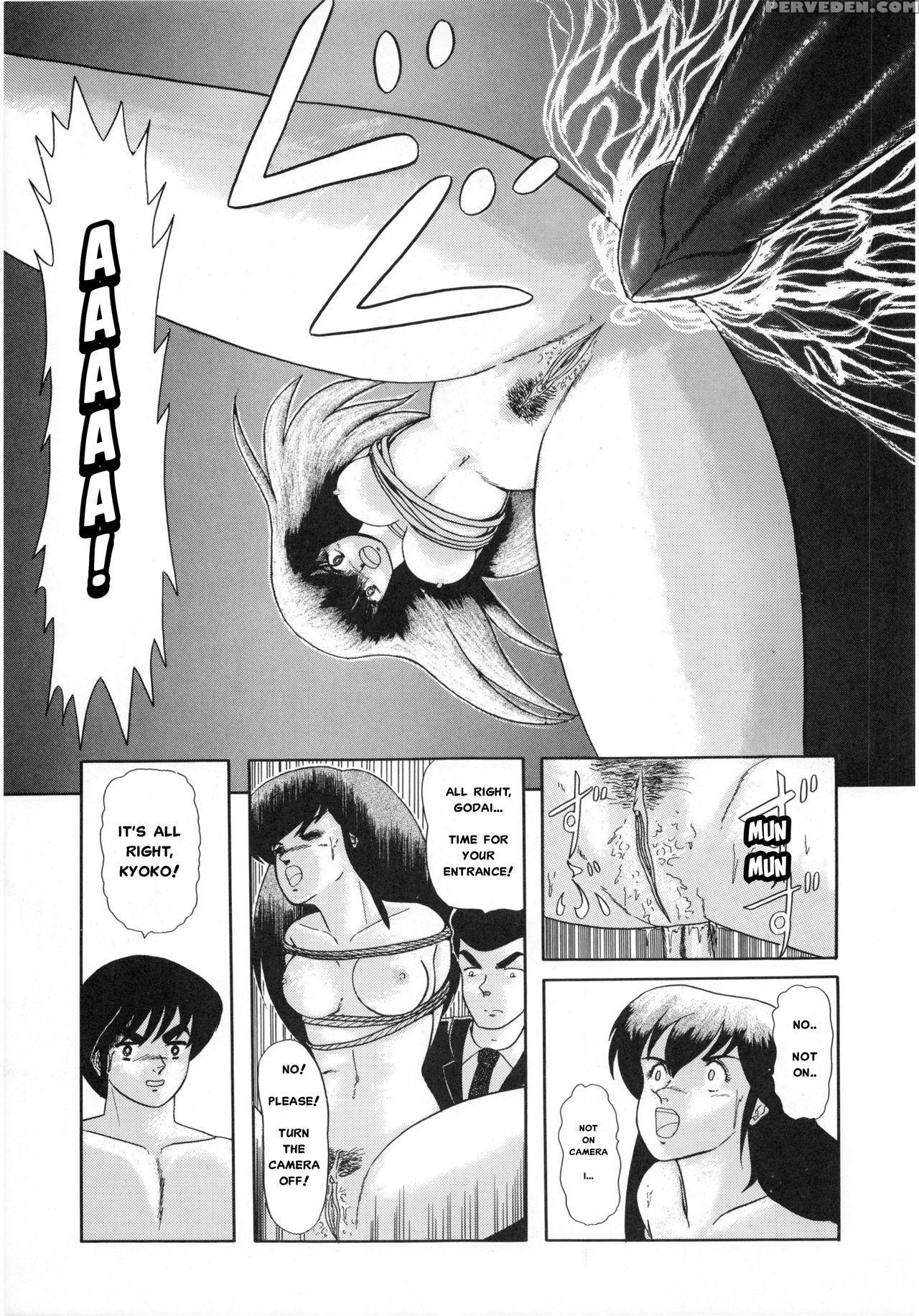 (c37) [little Mermaid Henshuubu (various)] Littl Mremaid Sellect (maison Ikkoku) [english] [misterj167] [incomplete] 1