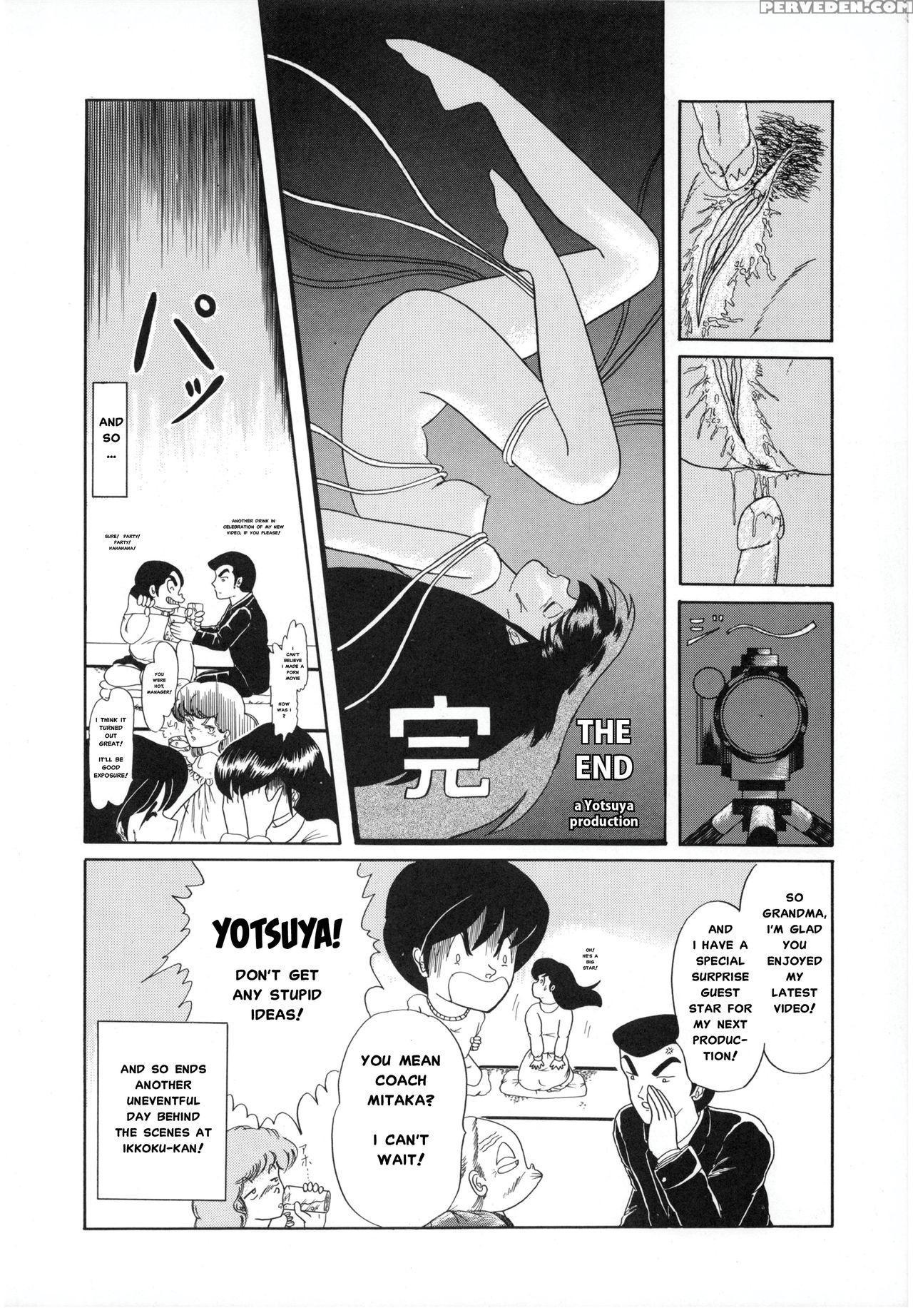 (c37) [little Mermaid Henshuubu (various)] Littl Mremaid Sellect (maison Ikkoku) [english] [misterj167] [incomplete] 1