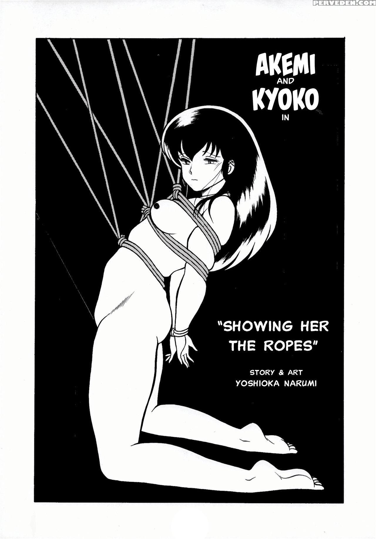 (c37) [little Mermaid Henshuubu (various)] Littl Mremaid Sellect (maison Ikkoku) [english] [misterj167] [incomplete] 1