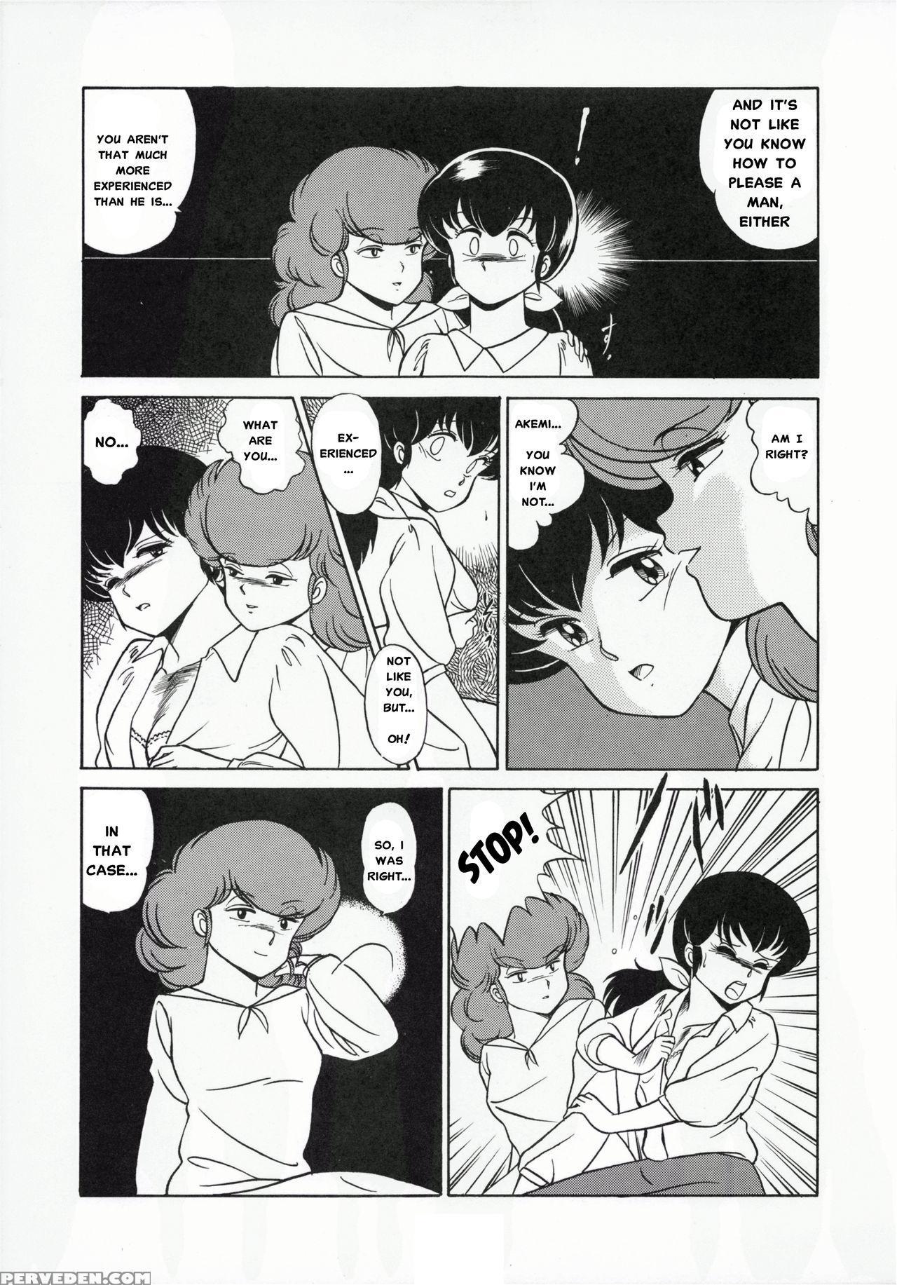 (c37) [little Mermaid Henshuubu (various)] Littl Mremaid Sellect (maison Ikkoku) [english] [misterj167] [incomplete] 1