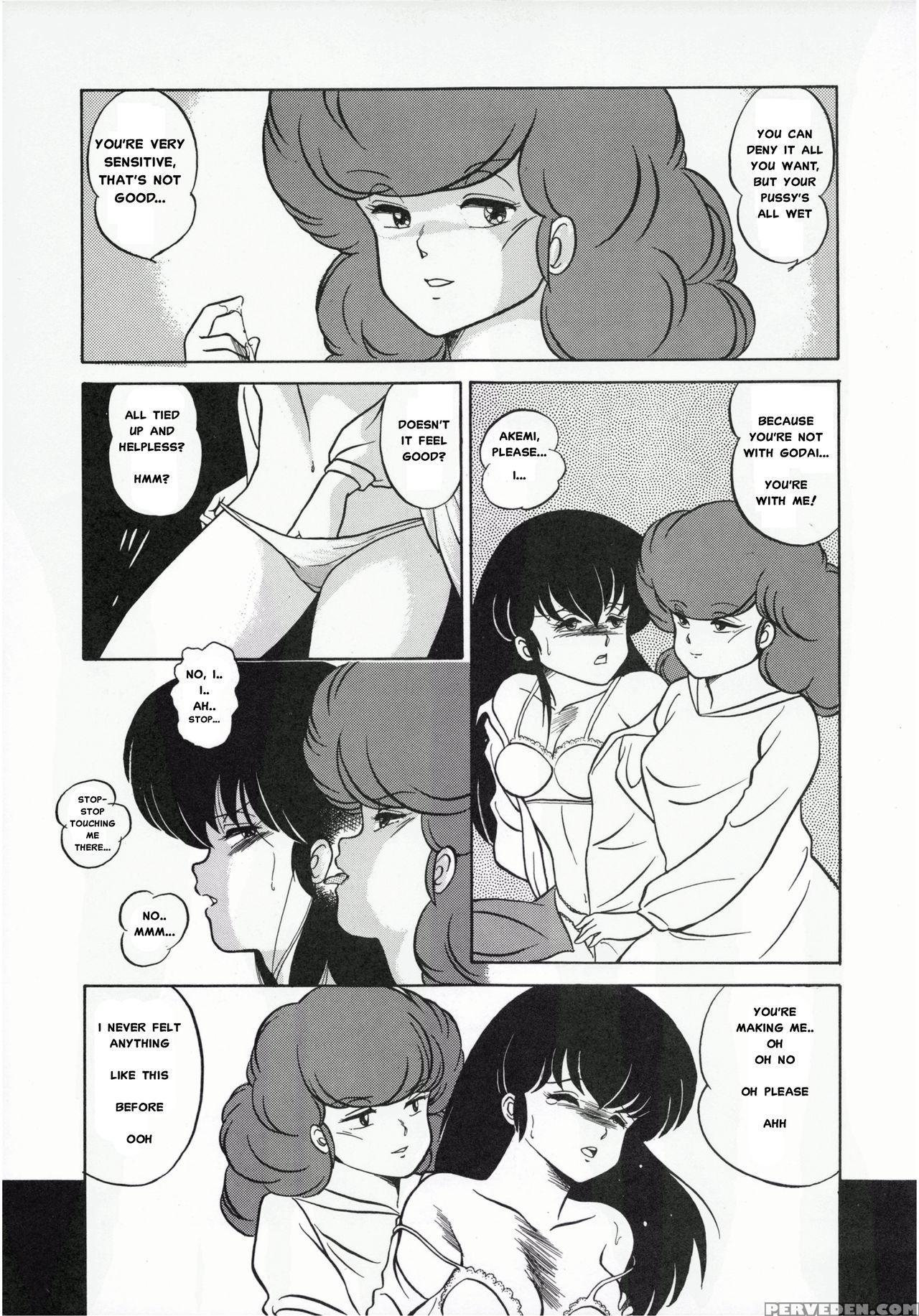 (c37) [little Mermaid Henshuubu (various)] Littl Mremaid Sellect (maison Ikkoku) [english] [misterj167] [incomplete] 1