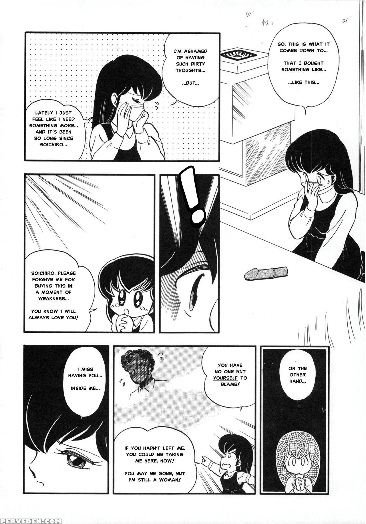 (c37) [little Mermaid Henshuubu (various)] Littl Mremaid Sellect (maison Ikkoku) [english] [misterj167] [incomplete] 1