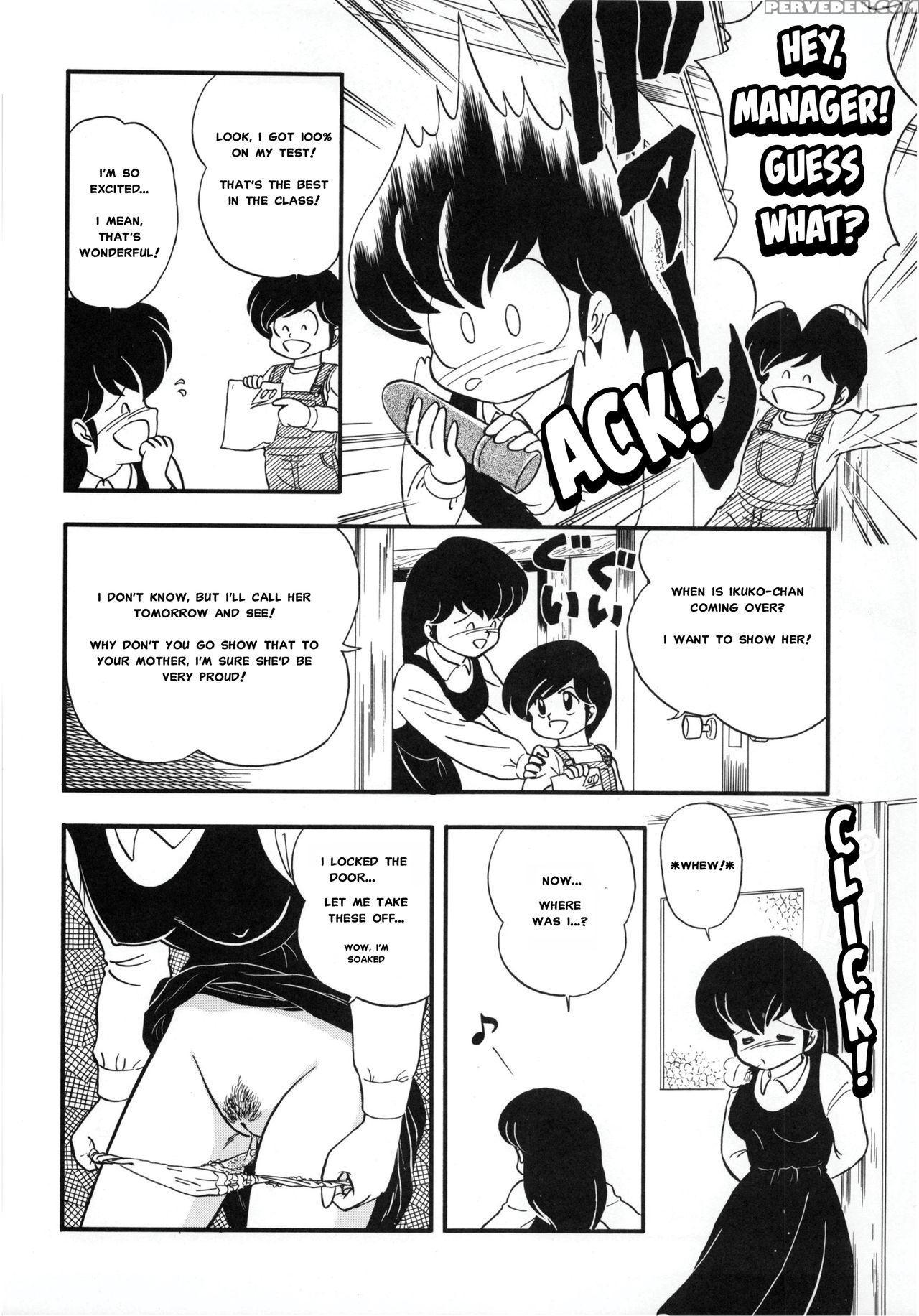 (c37) [little Mermaid Henshuubu (various)] Littl Mremaid Sellect (maison Ikkoku) [english] [misterj167] [incomplete] 1