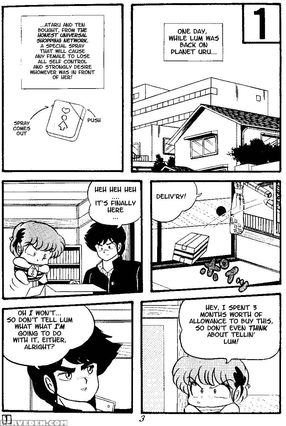 (c38) [tropism (tokimiran)] Tropism 3 (urusei Yatsura, Ranma 1 2) [english] 1