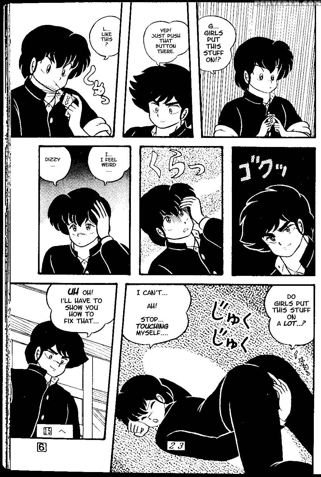(c38) [tropism (tokimiran)] Tropism 3 (urusei Yatsura, Ranma 1 2) [english] 1