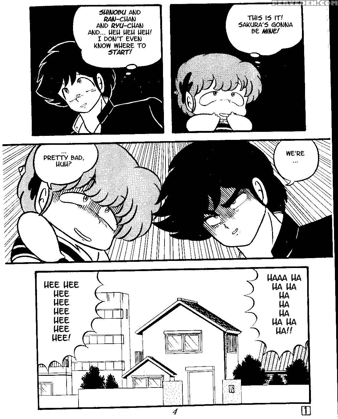 (c38) [tropism (tokimiran)] Tropism 3 (urusei Yatsura, Ranma 1 2) [english] 1