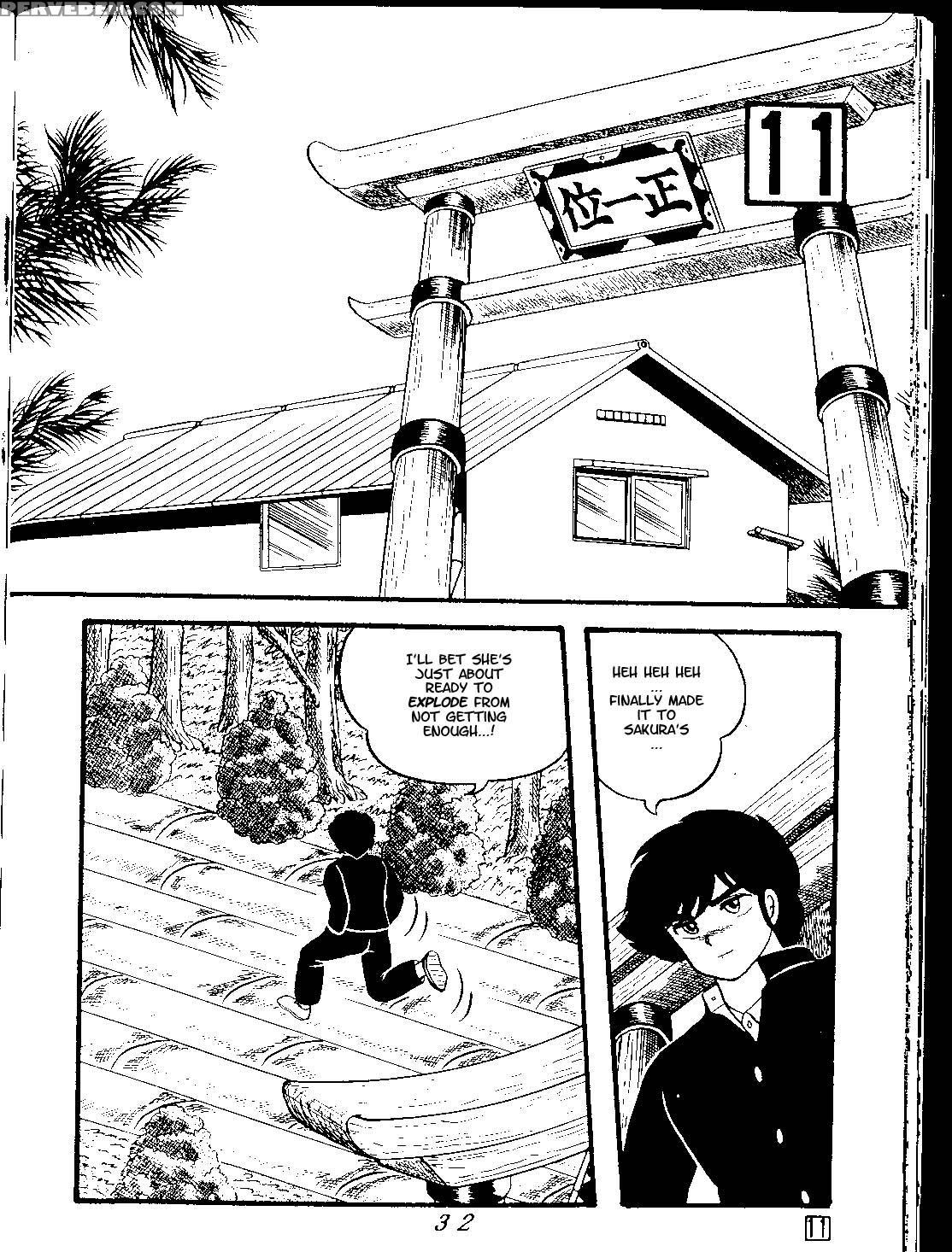 (c38) [tropism (tokimiran)] Tropism 3 (urusei Yatsura, Ranma 1 2) [english] 1