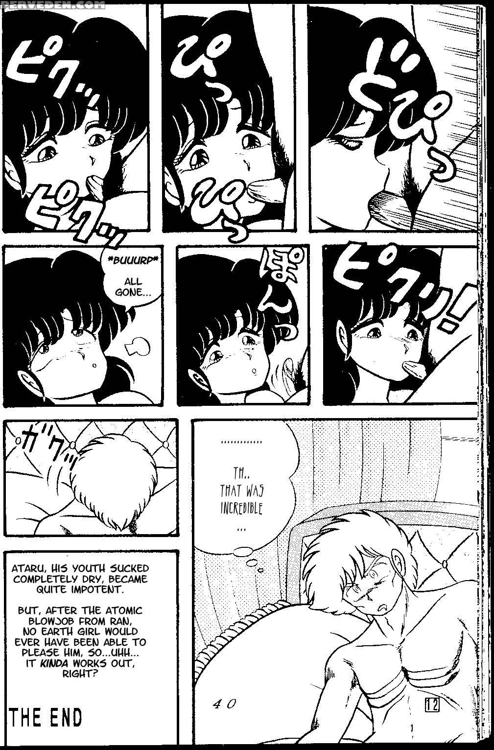 (c38) [tropism (tokimiran)] Tropism 3 (urusei Yatsura, Ranma 1 2) [english] 1