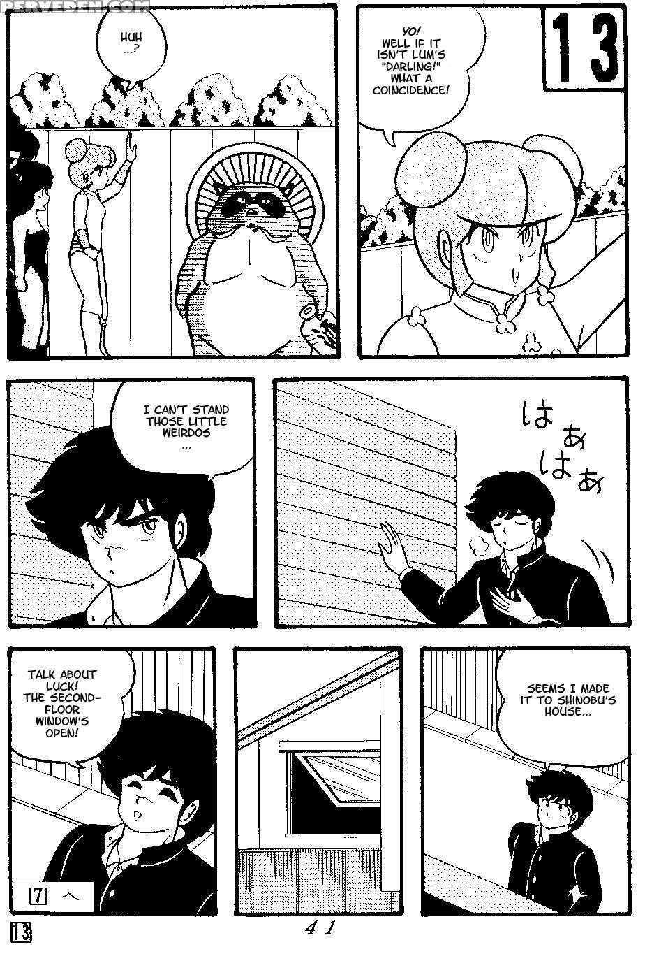 (c38) [tropism (tokimiran)] Tropism 3 (urusei Yatsura, Ranma 1 2) [english] 1
