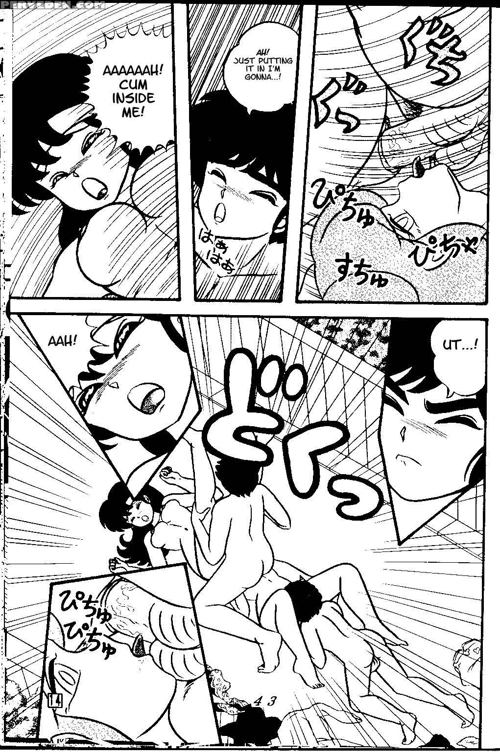 (c38) [tropism (tokimiran)] Tropism 3 (urusei Yatsura, Ranma 1 2) [english] 1
