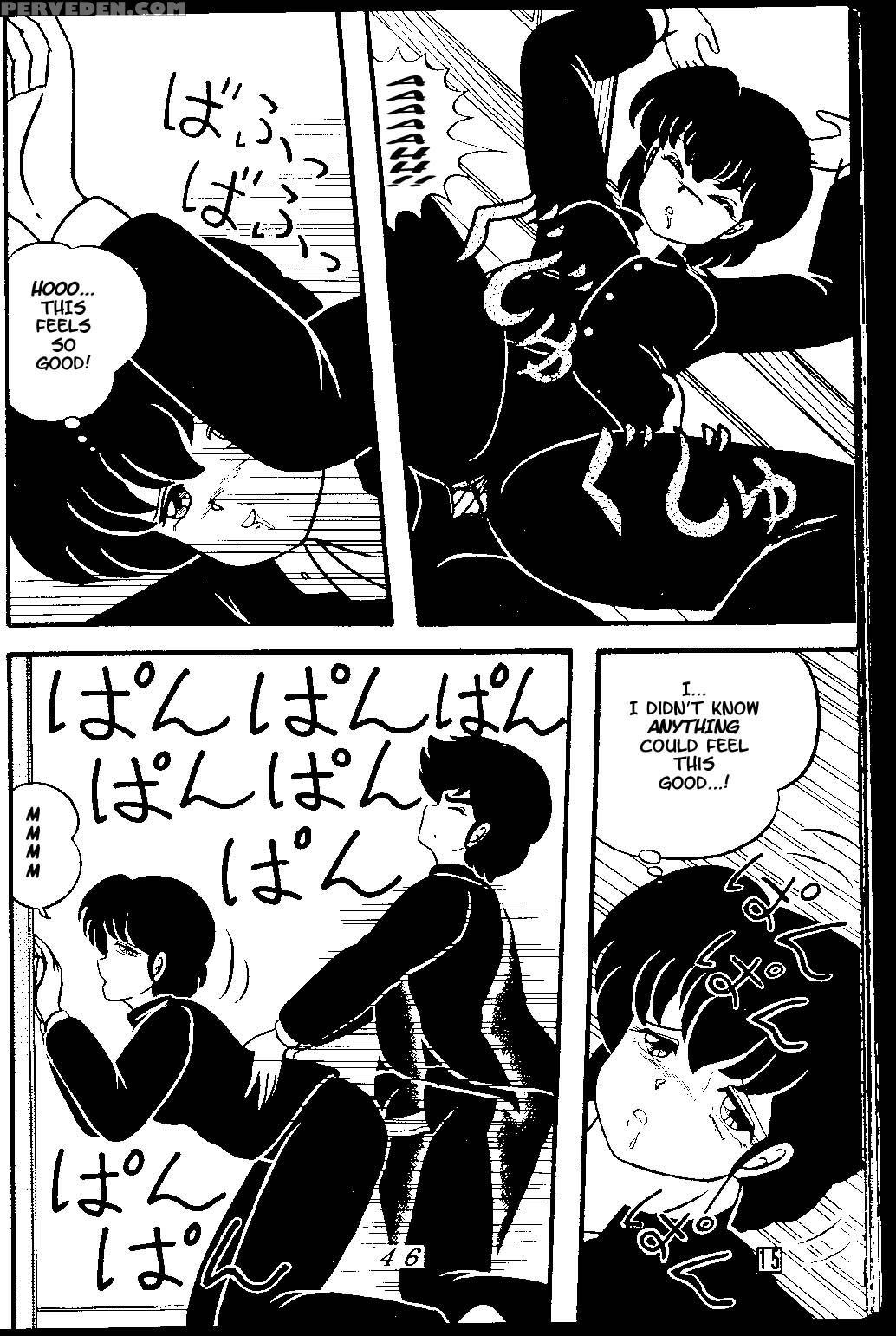 (c38) [tropism (tokimiran)] Tropism 3 (urusei Yatsura, Ranma 1 2) [english] 1