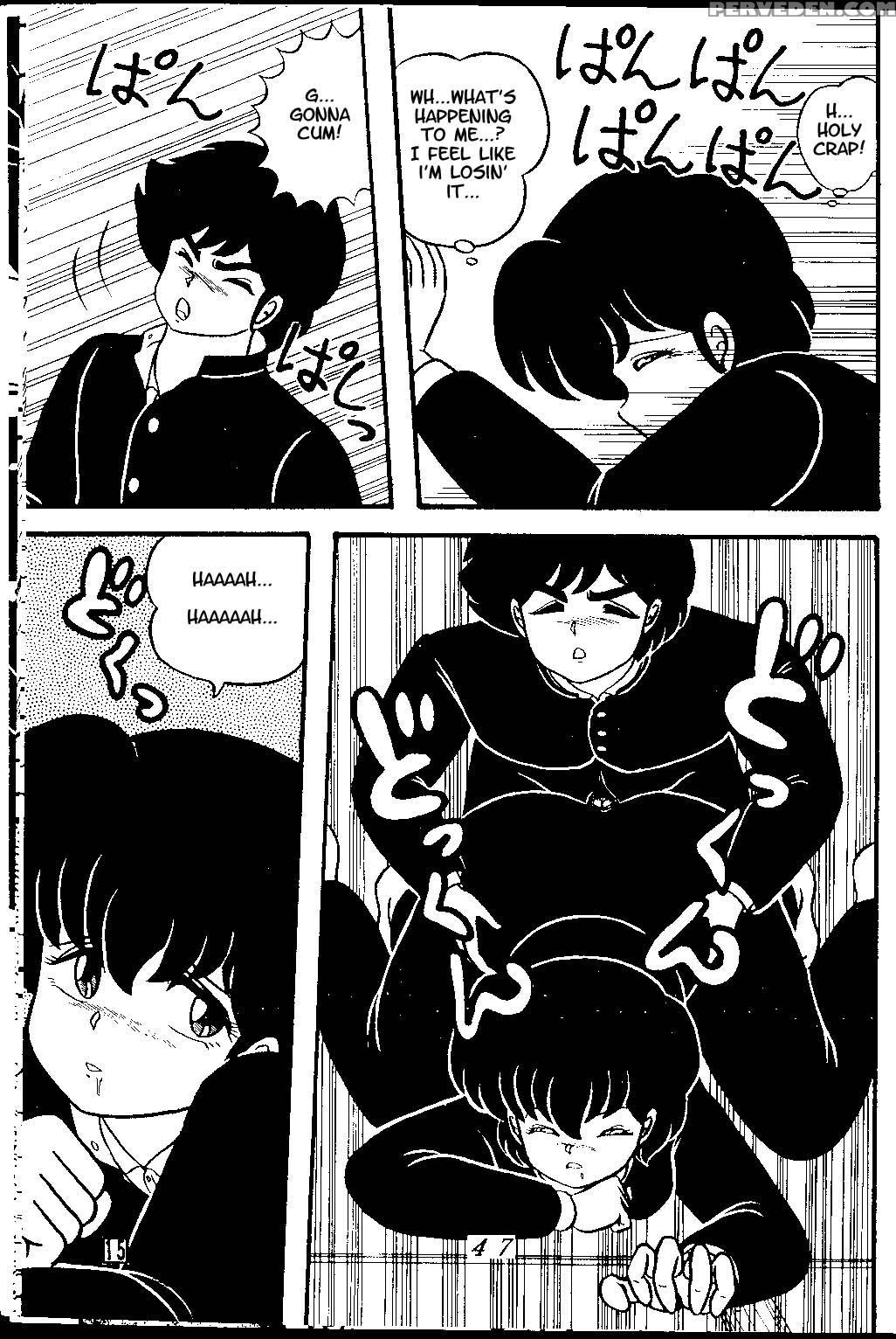 (c38) [tropism (tokimiran)] Tropism 3 (urusei Yatsura, Ranma 1 2) [english] 1