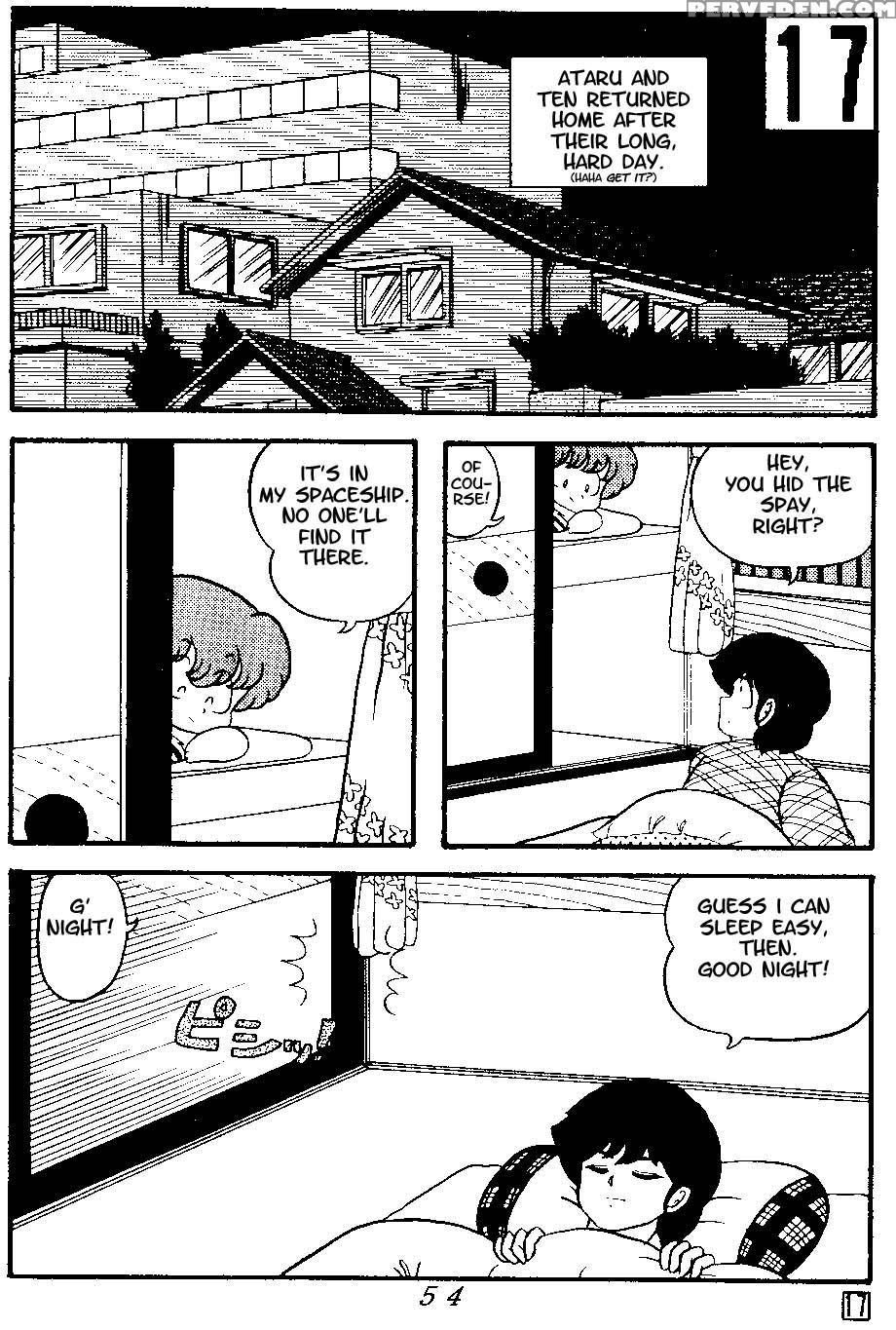 (c38) [tropism (tokimiran)] Tropism 3 (urusei Yatsura, Ranma 1 2) [english] 1