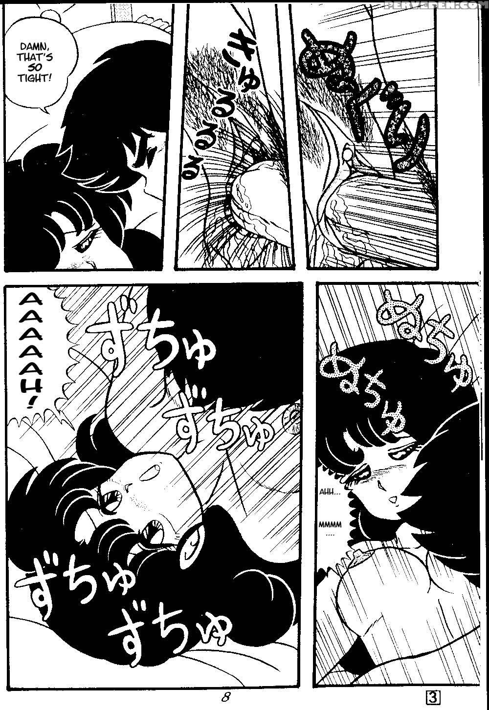 (c38) [tropism (tokimiran)] Tropism 3 (urusei Yatsura, Ranma 1 2) [english] 1