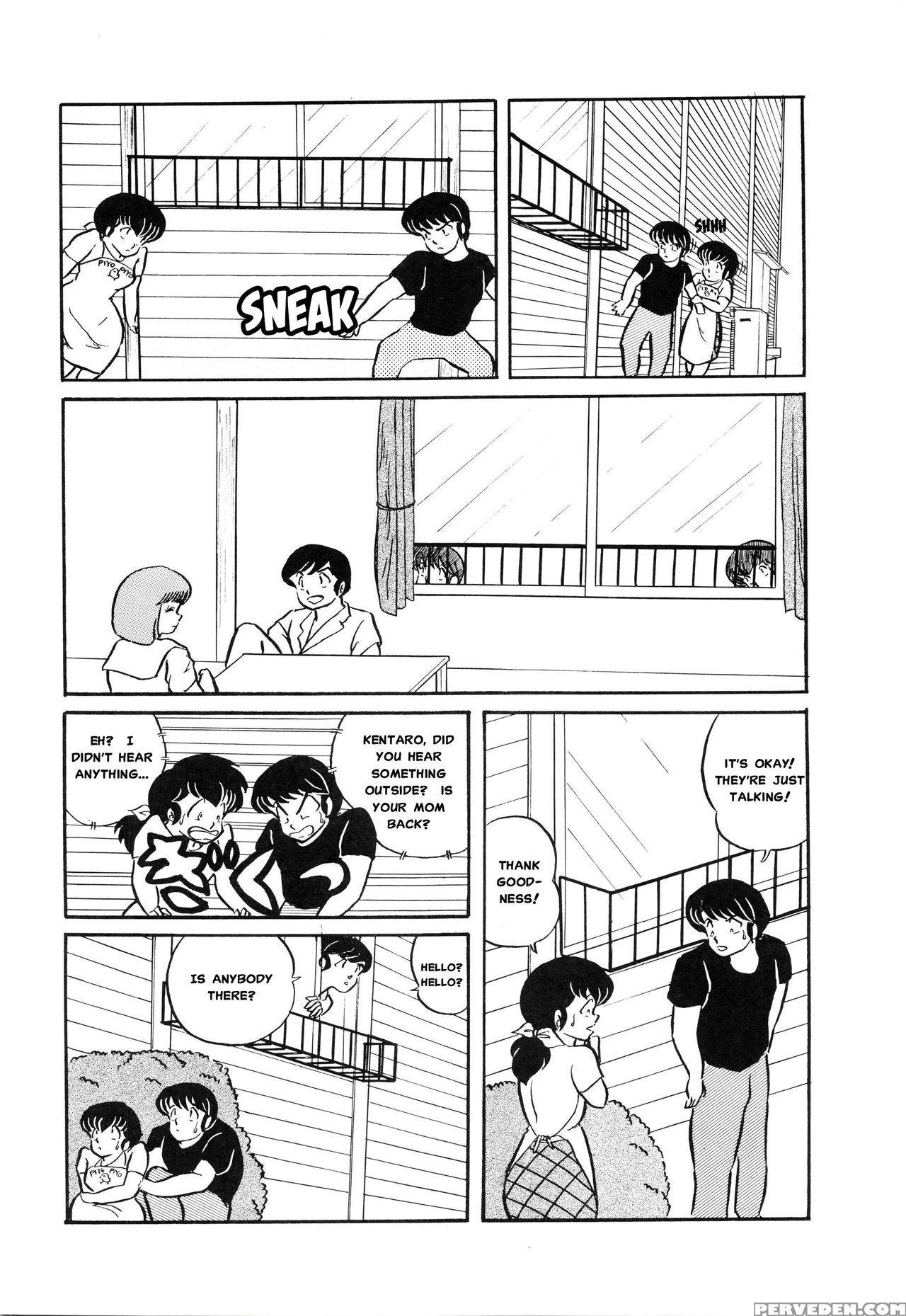 (c39) [project Sunshine] Sisters [english](excerpt: Maison Ikkoku)[misterj167] 1