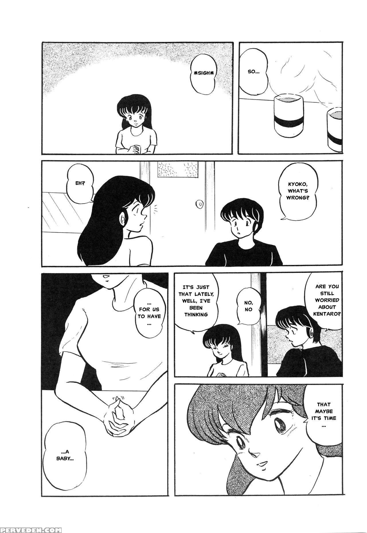 (c39) [project Sunshine] Sisters [english](excerpt: Maison Ikkoku)[misterj167] 1