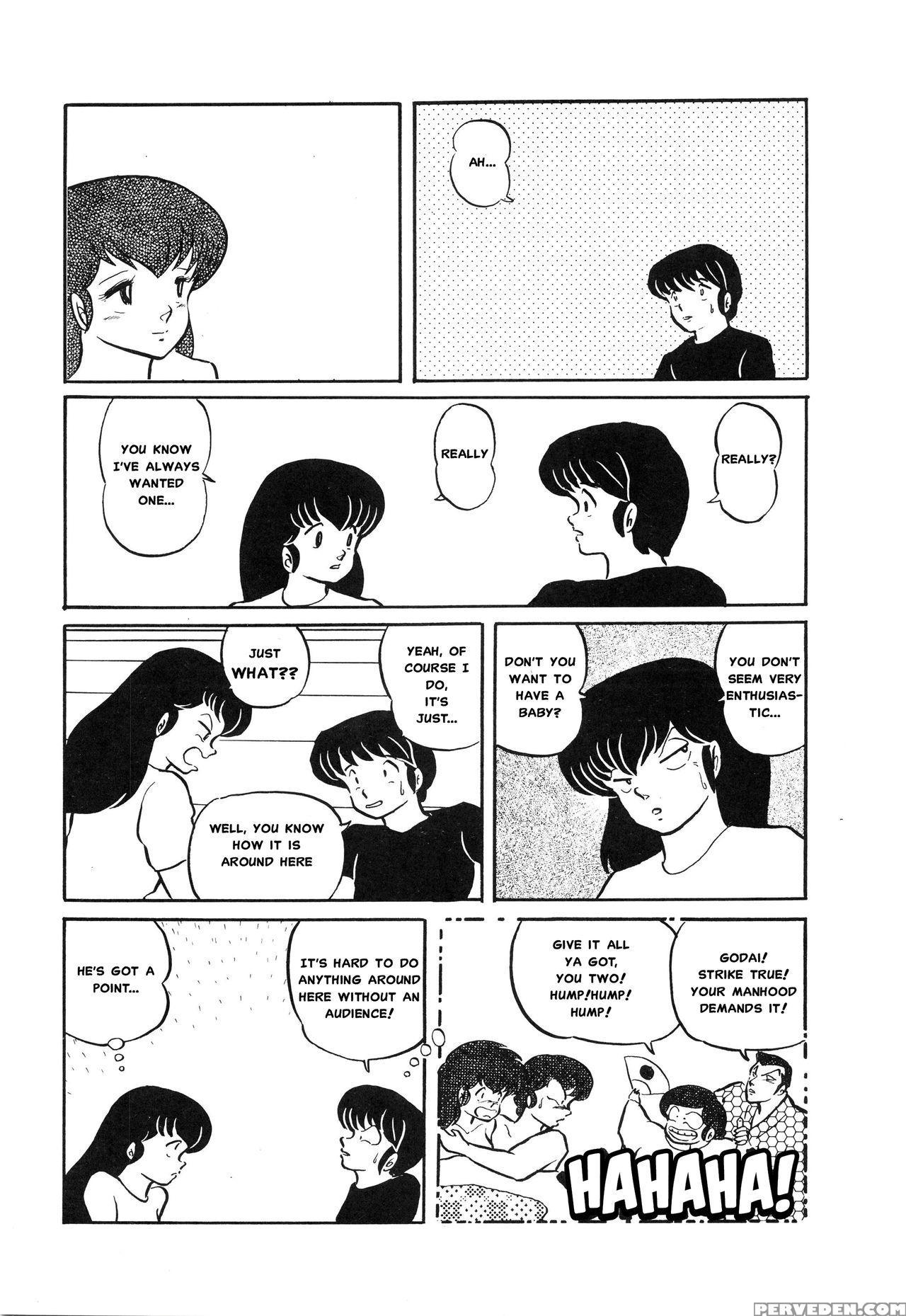 (c39) [project Sunshine] Sisters [english](excerpt: Maison Ikkoku)[misterj167] 1