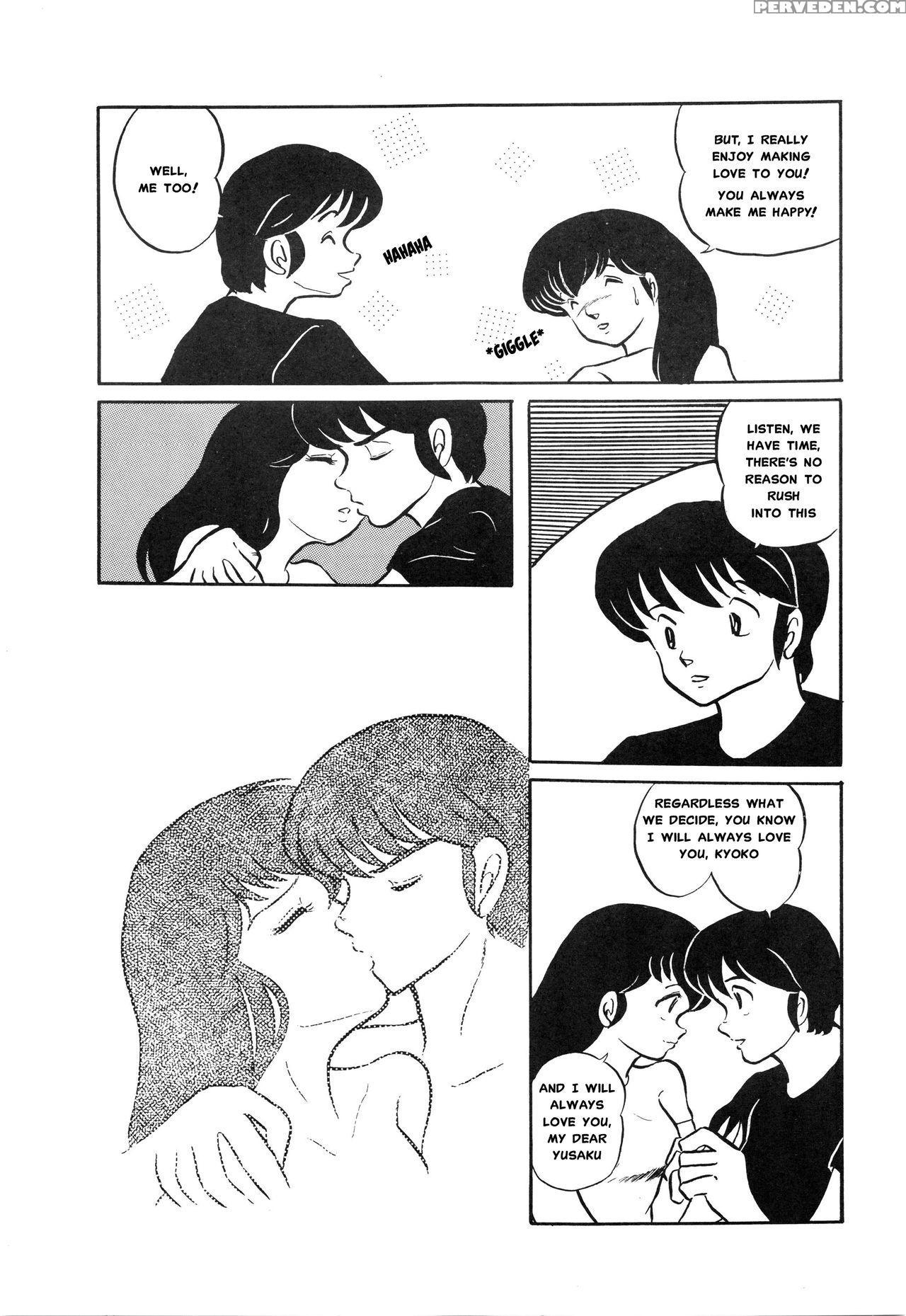 (c39) [project Sunshine] Sisters [english](excerpt: Maison Ikkoku)[misterj167] 1