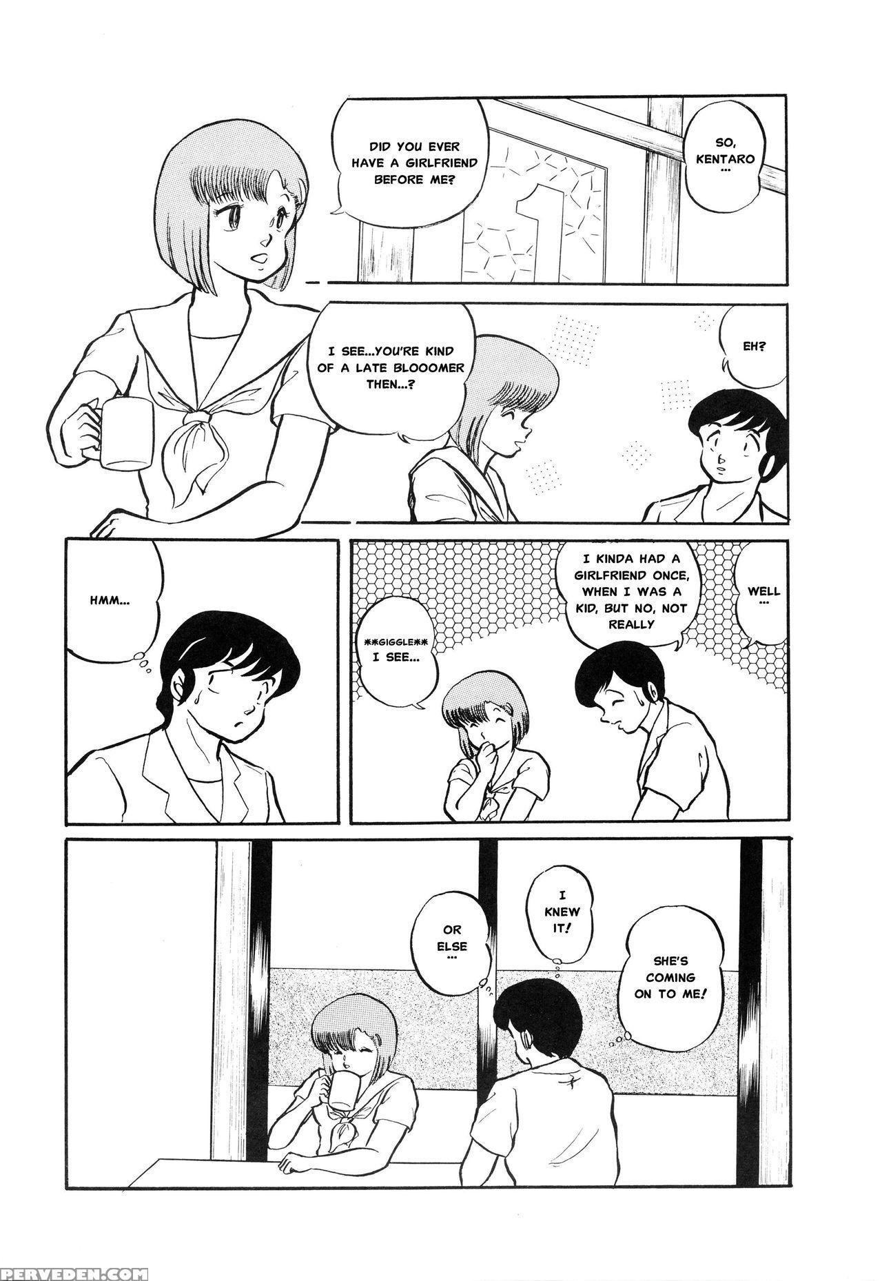 (c39) [project Sunshine] Sisters [english](excerpt: Maison Ikkoku)[misterj167] 1