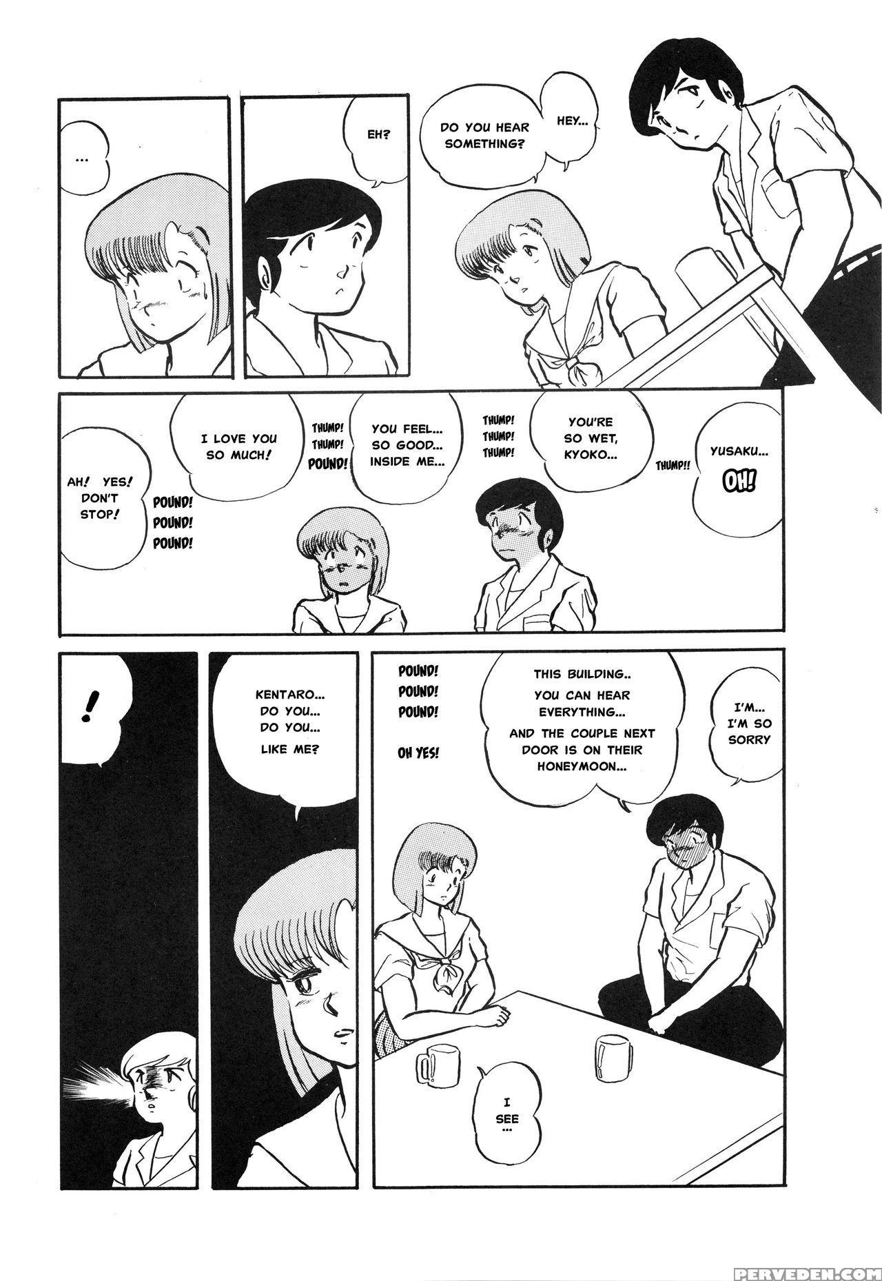 (c39) [project Sunshine] Sisters [english](excerpt: Maison Ikkoku)[misterj167] 1