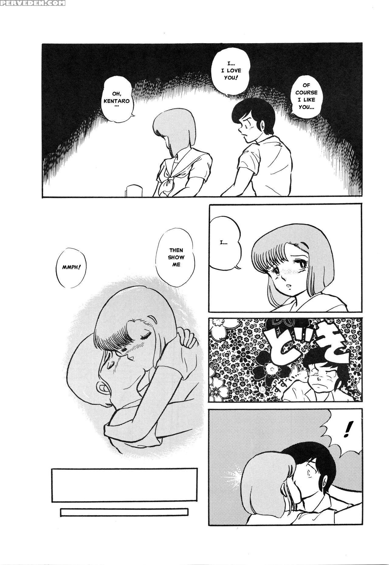 (c39) [project Sunshine] Sisters [english](excerpt: Maison Ikkoku)[misterj167] 1