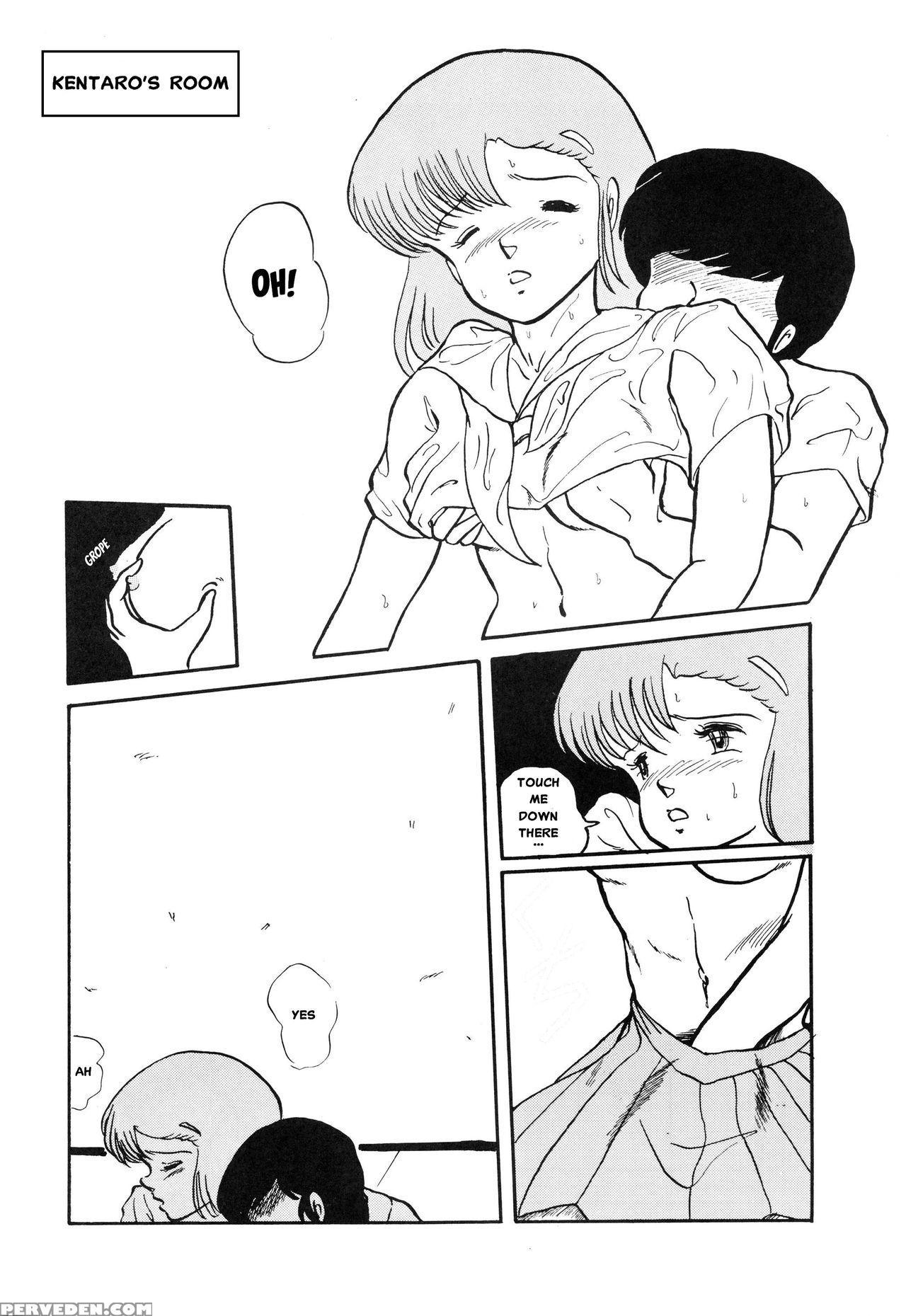 (c39) [project Sunshine] Sisters [english](excerpt: Maison Ikkoku)[misterj167] 1