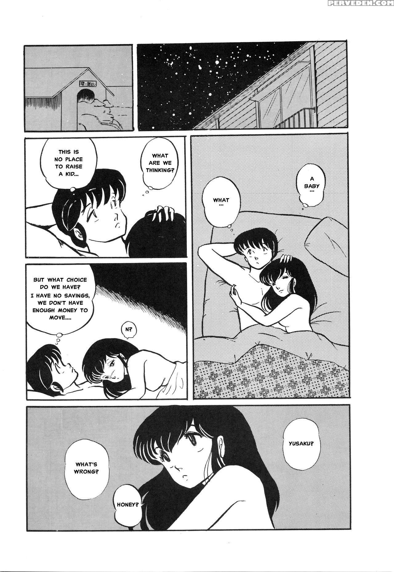 (c39) [project Sunshine] Sisters [english](excerpt: Maison Ikkoku)[misterj167] 1