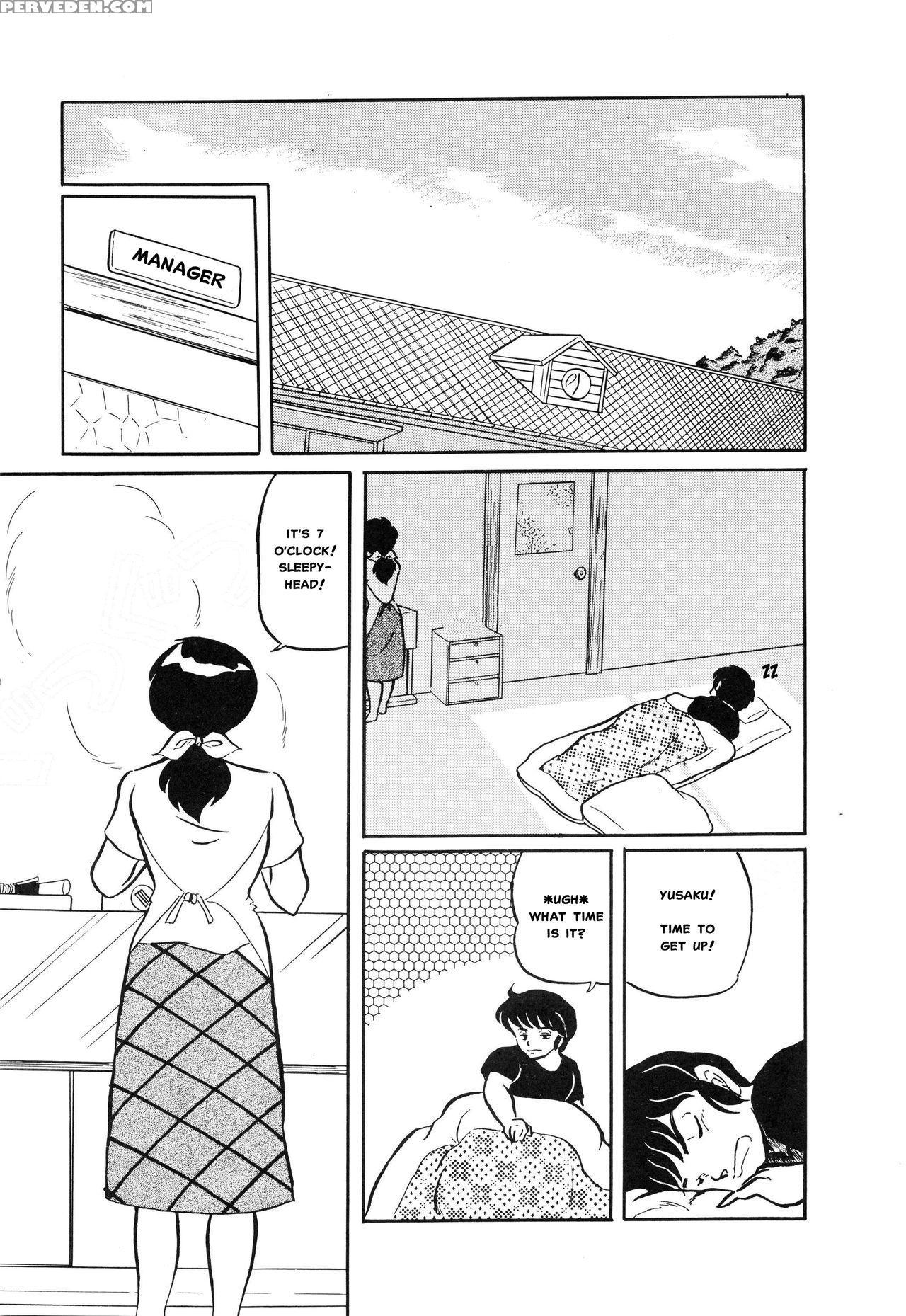 (c39) [project Sunshine] Sisters [english](excerpt: Maison Ikkoku)[misterj167] 1