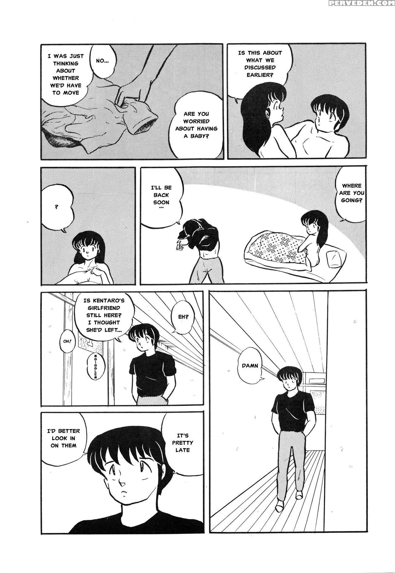 (c39) [project Sunshine] Sisters [english](excerpt: Maison Ikkoku)[misterj167] 1
