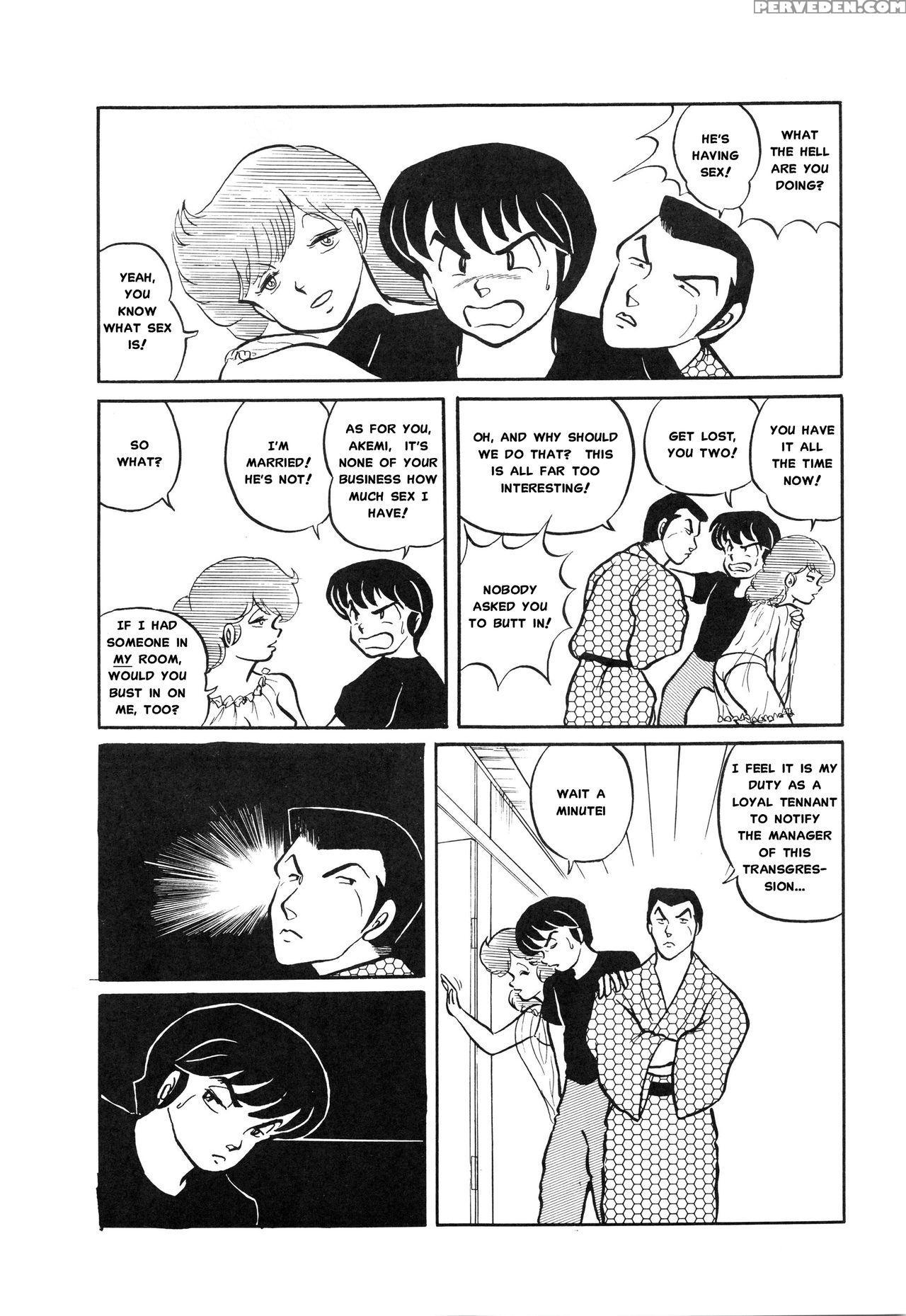 (c39) [project Sunshine] Sisters [english](excerpt: Maison Ikkoku)[misterj167] 1